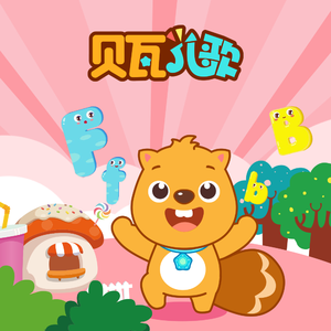 八哥小说网优衣库
