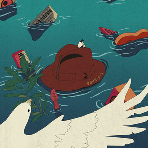 八哥小说网优衣库
