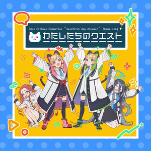 八哥小说网优衣库
