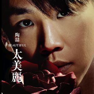 八哥小说网优衣库
