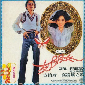 八哥小说网优衣库
