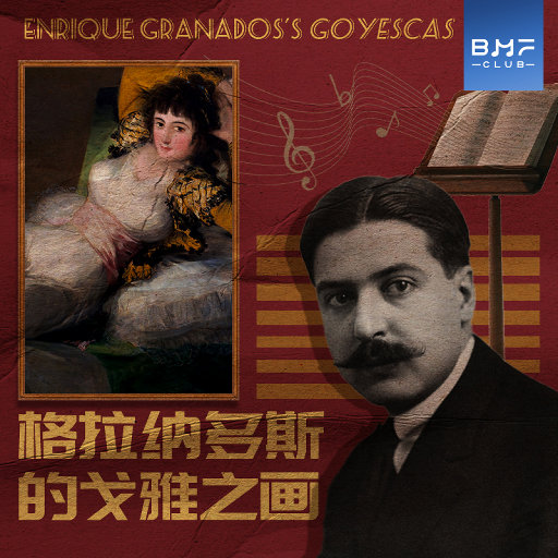 八哥小说网优衣库
