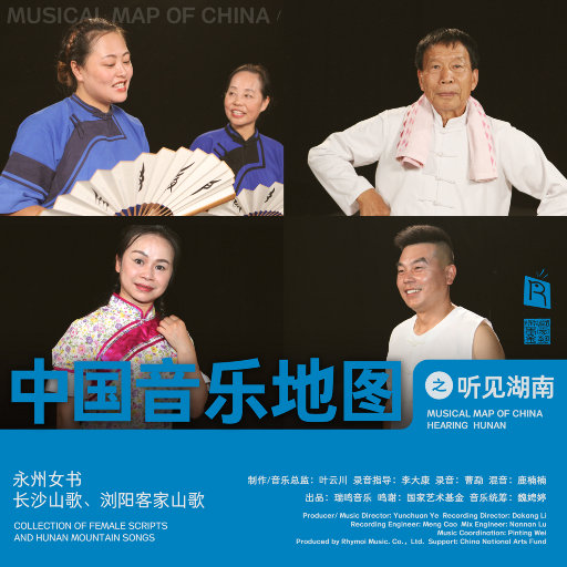 八哥小说网优衣库
